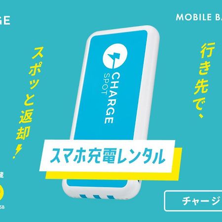 Toyoko Inn Tokyo Monzen-Nakacho Eitaibashi Luaran gambar
