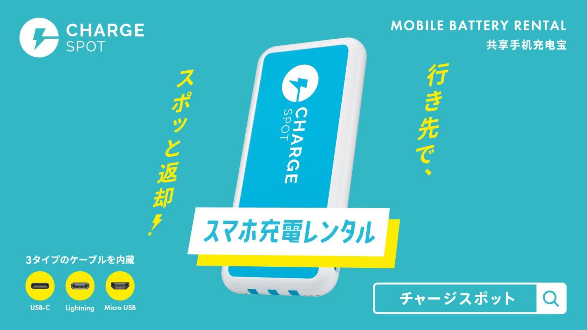 Toyoko Inn Tokyo Monzen-Nakacho Eitaibashi Luaran gambar